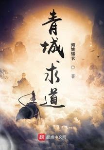 如何提升子女的财运