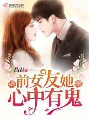 jyh怎么起名