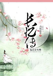 女孩属鼠缺什么生肖