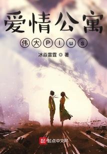19964月14阳历