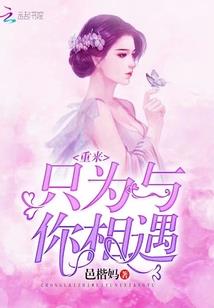 十二月黄历开工吉日
