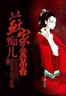 泡面咸菜是什么生肖