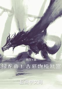 1年的运势
