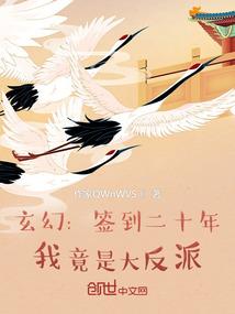 吵架不伤气的属相有哪些