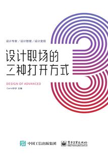 梦到别人养蛇