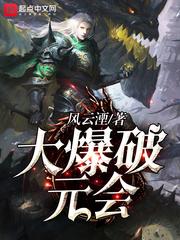 晚霞色的寓意和象征