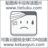 哪些星座男分手最干脆