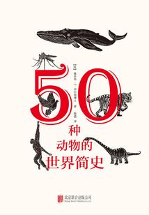 最会暗恋的星座