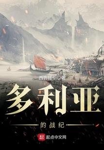 梦到黑色兔子牙齿