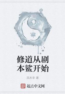 白羊男跟什么星座