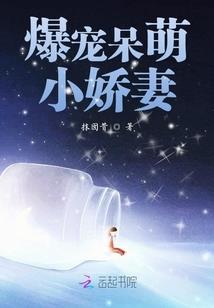 2020属羊太岁配戴