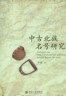 眉毛修剪对运程有影响吗