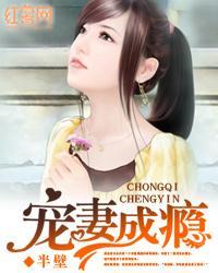 属大尤明年的运程