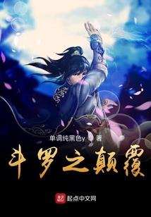 属虎属兔朋友好吗女生