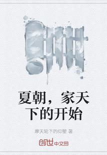水瓶座的人什么星座