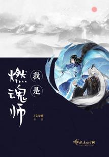 2月份盆栽