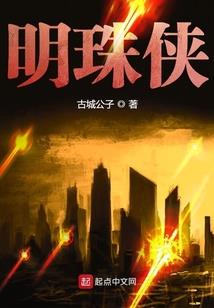 麦玲玲2020年属鸡