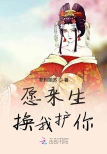 周公解梦梦见蚂蚁在爬