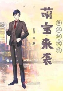 男属蛇女属猴的合不合适