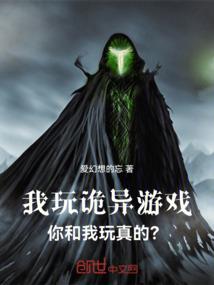 属鼠的男和属鼠女的婚姻