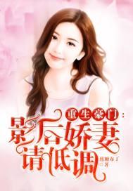 属兔二月份运势