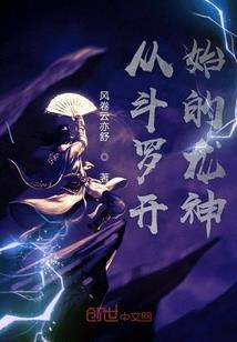 你觉得我今天运气咋样