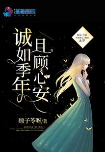 代表运气的星座