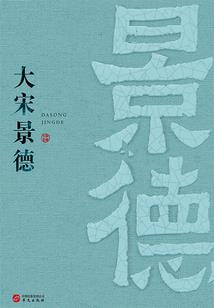十二星座求婚地址查询