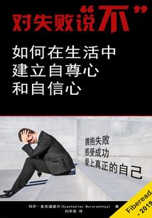 属虎11月的