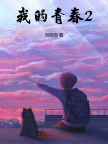 儿子属狗我属鼠好吗