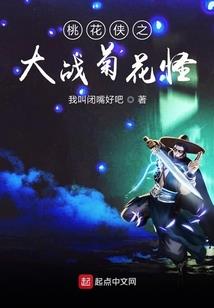 命运总是漫长