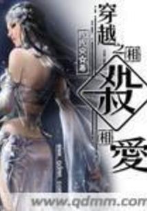 星座科学依据