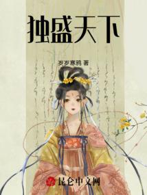 属鸡的明天的财运
