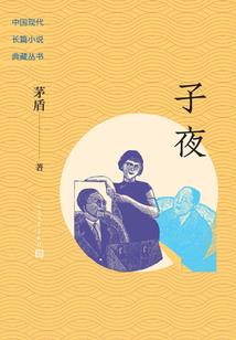 声色犬马是什么意思指什么生肖