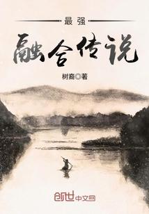 属牛不适合养龙龟吗