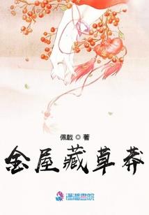 三月份学习自查作文