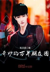 属猪在2023的学业