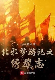 倔强的属狗人性格