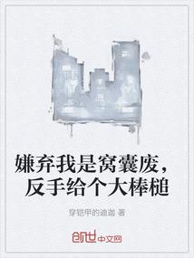 属兔与属虎有婚外情