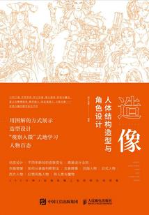 ne网名的意思