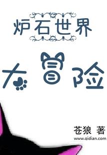 男人开始想睡一个女人