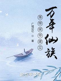 搜属猴图片