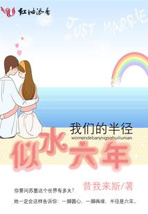 中秋节阳历与阳历相差