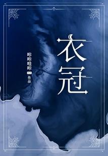 49岁牛运气