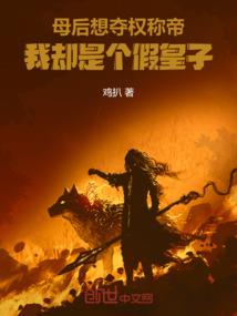 渃欣名字五行寓意