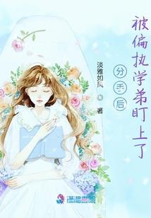 1957年生肖鸡的运程