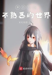 重庆网红书店风水布局