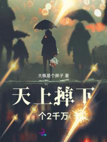 好玩名字网名