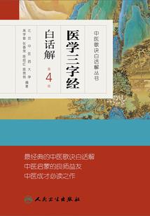 毛线猫运势