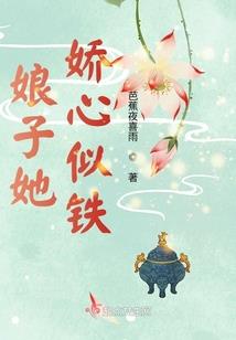 掘金打太阳历史